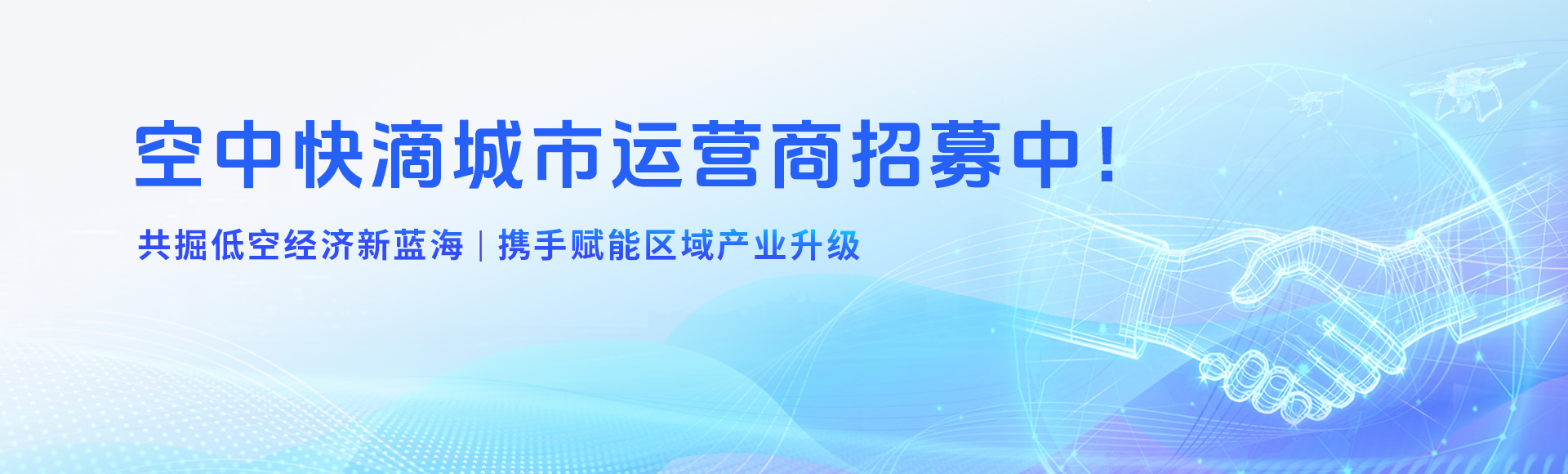 客户成功案例